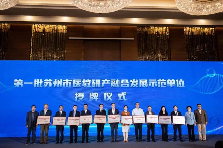中新集团：拟不超3000万元参投道彤苏州天使基金，布局生物医药领域非上市企业