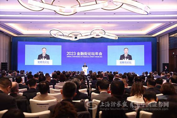 李云泽：中国金融业开放是积极主动、稳健有序、互利共赢的开放