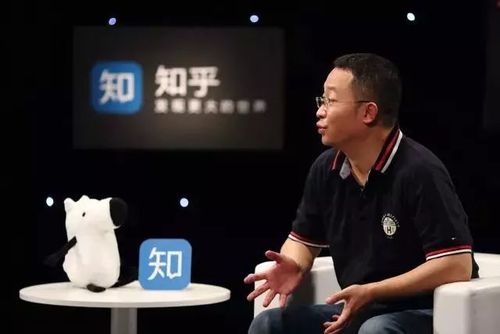 乌镇时刻丨知乎CEO周源：如果社区是个大模型，一定会降低获取信息的成本