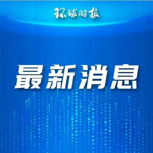 坚决治理“套娃”收费乱象