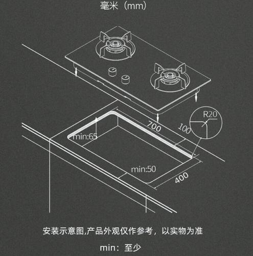 炉灶尺寸-炉灶尺寸多大的容易更换