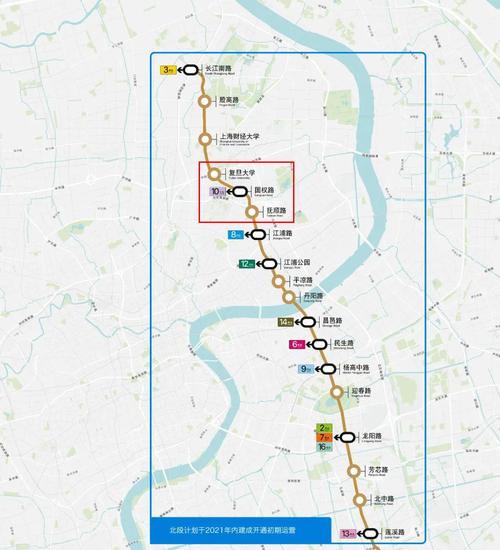18号-18号线地铁线路图
