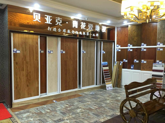 贝亚克地板官网-贝亚克木地板怎么样