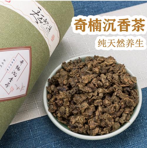 奇楠沉香-奇楠沉香茶的功效