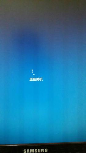 电脑关机关不掉-电脑关机关不掉,一直显示正在关机