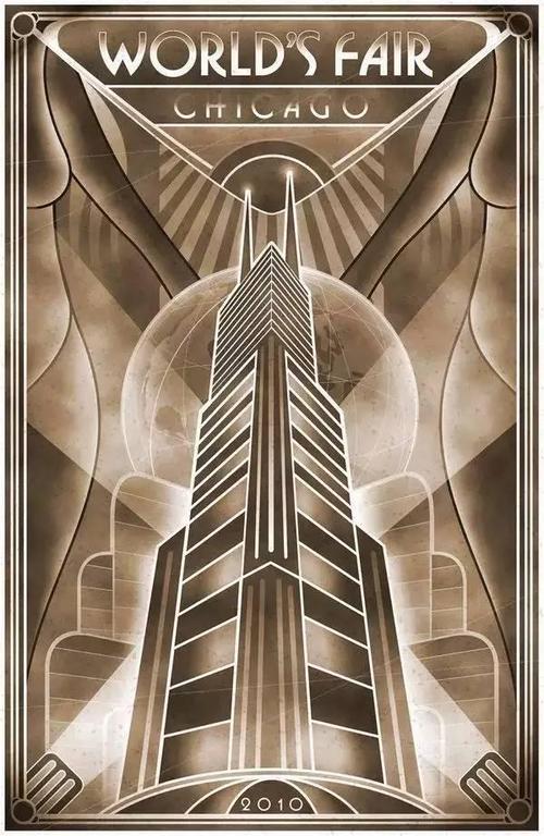 artdeco-artdeco品牌