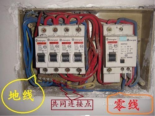 l是火线还是零线-n是火线还是零线