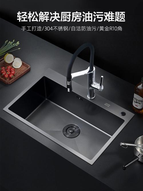水槽什么牌子好-厨房水槽什么牌子好