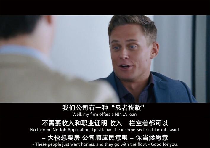 还不认输！华尔街大空头：12月美国股市将动荡不安