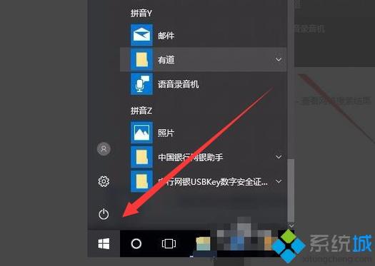 怎么测试电脑摄像头-怎么测试电脑摄像头麦克风有没有声音