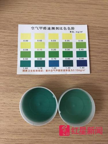如何测试甲醛超标-如何测试甲醛是否超标