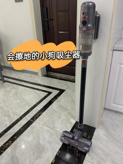 小狗吸尘器怎么样-小狗吸尘器怎么样?