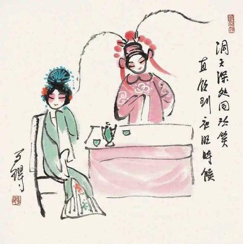 戏曲归韵什么意思-越剧归韵是什么意思