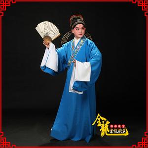 戏曲小鬼穿什么衣服好-戏曲小生穿的鞋子