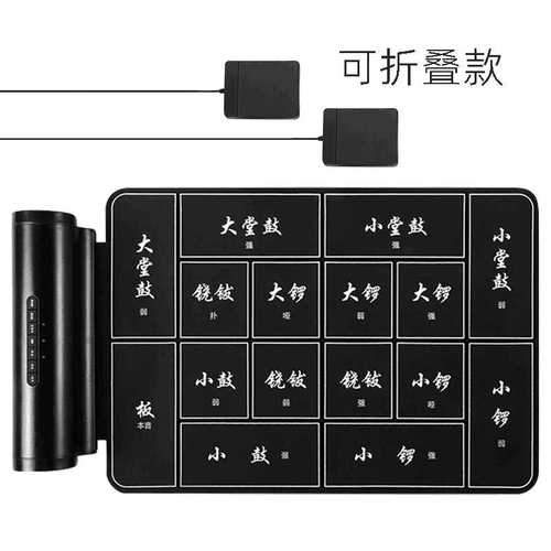 什么戏曲锣鼓最多最好听-戏曲锣鼓app