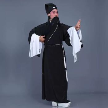 戏曲男生黑色衣服叫什么-戏曲男生黑色衣服叫什么