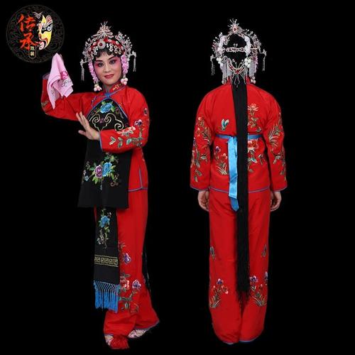 戏曲美人穿着围裙叫什么-戏曲服装穿戴