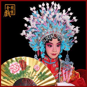 戏曲贵妃头饰叫什么名-戏曲贵妃头饰叫什么名称