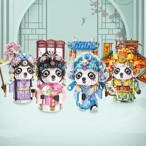 青衣熊猫戏曲系列是什么-青衣熊猫戏曲系列是什么剧种
