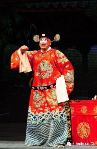 戏曲小丑胡子叫什么来着-戏曲里小丑是什么角色