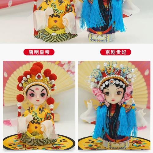 戏曲娃娃玩偶叫什么名称-戏曲玩具
