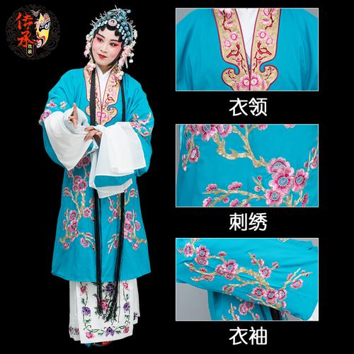 唱戏曲的穿什么衣服-唱戏穿的裤子叫什么很宽松