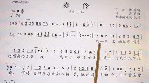 新手应该唱什么戏曲好看-新手应该唱什么歌