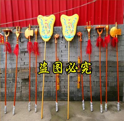 戏曲道具运用是什么-戏曲道具图片及介绍