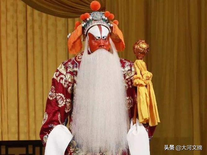 戏曲末是什么意思-戏曲中的末是什么角色
