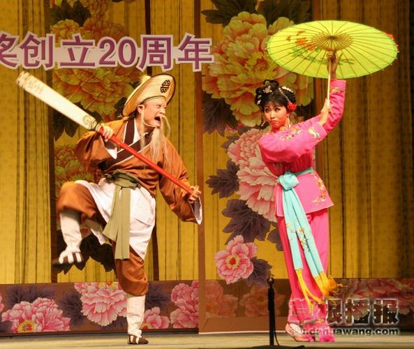潮汕戏曲小孩唱的歌叫什么-潮汕戏曲小孩唱的歌叫什么名字