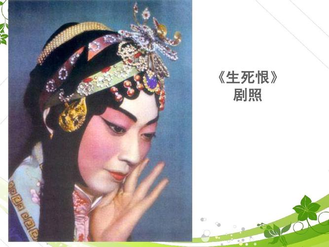 为什么特别害怕听到戏曲-为什么有人爱听戏
