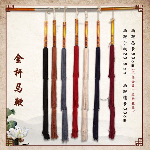 戏曲专用藤杆是什么-戏曲专用藤杆是什么意思